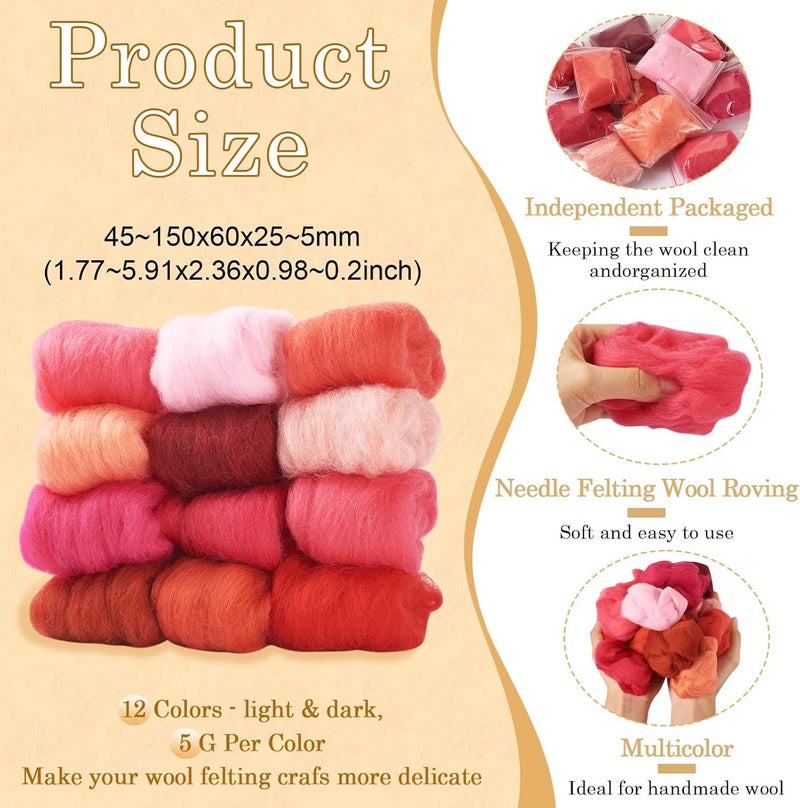 Boutigem 12 Colors 2.11oz Red Wool Roving, Felting Wool for DIY Craft, Needle Felting Wool Supplies, Spinning Wool Roving for Needle Felting, Fiber Wool Yarn for Hand Spinning, Weaving and Blending - Image 3